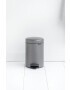 Brabantia Кошче за боклук 3 L - Pepit.bg