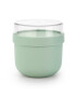 Brabantia Кутия за обяд Make & Take 500 Ml - Pepit.bg