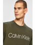 Calvin Klein Блуза с дълъг ръкав - Pepit.bg