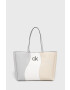 Calvin Klein Чанта - Pepit.bg