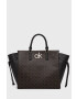 Calvin Klein Чанта - Pepit.bg
