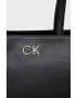 Calvin Klein Чанта - Pepit.bg