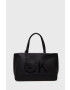 Calvin Klein Чанта в черно - Pepit.bg