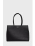 Calvin Klein Чанта - Pepit.bg
