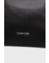 Calvin Klein Чанта - Pepit.bg