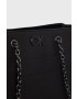Calvin Klein Чанта - Pepit.bg