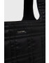Calvin Klein Чанта в черно - Pepit.bg