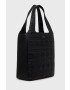 Calvin Klein Чанта в черно - Pepit.bg