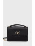 Calvin Klein Чанта - Pepit.bg