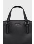 Calvin Klein Чанта в черно - Pepit.bg