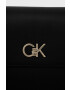 Calvin Klein Чанта - Pepit.bg