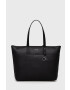 Calvin Klein Чанта в черно - Pepit.bg