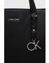 Calvin Klein Чанта - Pepit.bg