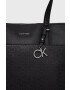 Calvin Klein Чанта в розово - Pepit.bg