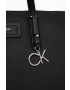 Calvin Klein Чанта - Pepit.bg