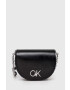 Calvin Klein Чанта - Pepit.bg