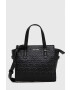Calvin Klein Чанта в черно - Pepit.bg