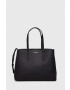 Calvin Klein Чанта в черно - Pepit.bg
