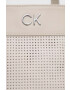 Calvin Klein Чанта в бежово - Pepit.bg