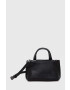 Calvin Klein Чанта в черно - Pepit.bg