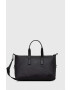Calvin Klein Чанта в черно - Pepit.bg