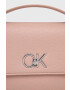 Calvin Klein Чанта в розово - Pepit.bg