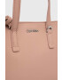 Calvin Klein Чанта в розово - Pepit.bg