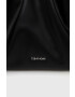 Calvin Klein Чанта в черно - Pepit.bg