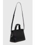 Calvin Klein Чанта в черно - Pepit.bg
