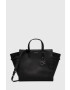 Calvin Klein Чанта - Pepit.bg