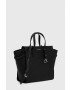 Calvin Klein Чанта - Pepit.bg
