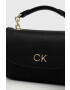 Calvin Klein Чанта - Pepit.bg