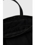 Calvin Klein Чанта за лаптоп в черно - Pepit.bg