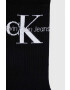 Calvin Klein Чорапи (4 чифта) - Pepit.bg