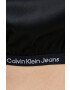 Calvin Klein Jeans Блуза - Pepit.bg