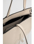 Calvin Klein Jeans Чанта - Pepit.bg