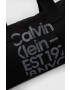 Calvin Klein Jeans Чанта в черно - Pepit.bg