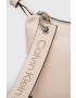 Calvin Klein Jeans Чанта - Pepit.bg