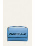 Calvin Klein Jeans Чанта - Pepit.bg