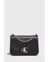 Calvin Klein Jeans Чанта - Pepit.bg