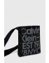Calvin Klein Jeans Чанта през рамо в черно - Pepit.bg