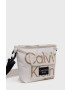 Calvin Klein Jeans Детска чанта - Pepit.bg