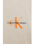 Calvin Klein Jeans Детска памучна тениска в бежово с принт - Pepit.bg