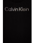 Calvin Klein Jeans Детска памучна тениска - Pepit.bg