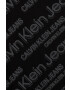 Calvin Klein Jeans Детска памучна тениска - Pepit.bg