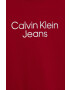 Calvin Klein Jeans Детска тениска в лилаво - Pepit.bg