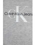 Calvin Klein Jeans Детска тениска в сиво с принт - Pepit.bg