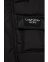 Calvin Klein Jeans Детски елек - Pepit.bg