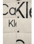 Calvin Klein Jeans Детски елек - Pepit.bg