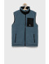 Calvin Klein Jeans Детски елек с две лица - Pepit.bg